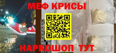гидропоника Аша