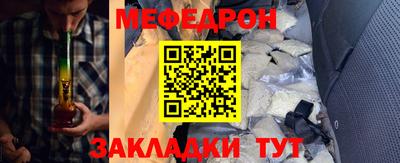гидропоника Аша