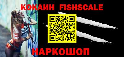 гидропоника Аша