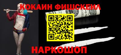 гидропоника Аша
