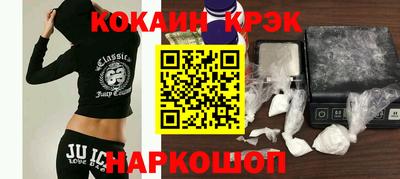 ПСИЛОЦИБИНОВЫЕ ГРИБЫ Баксан