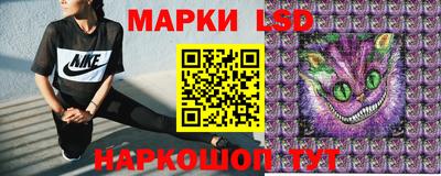 ПСИЛОЦИБИНОВЫЕ ГРИБЫ Баксан