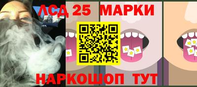 ПСИЛОЦИБИНОВЫЕ ГРИБЫ Баксан