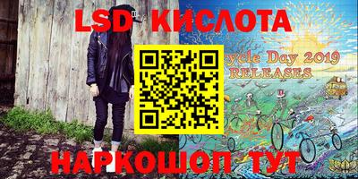 ПСИЛОЦИБИНОВЫЕ ГРИБЫ Баксан