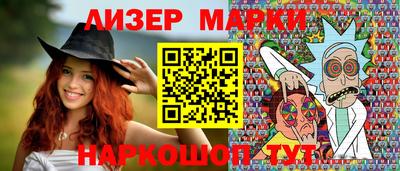 гидропоника Аша