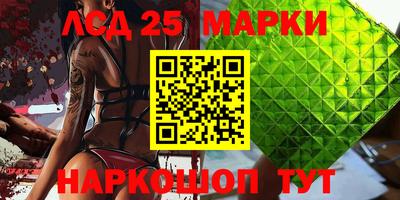 ПСИЛОЦИБИНОВЫЕ ГРИБЫ Баксан