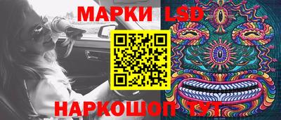 ПСИЛОЦИБИНОВЫЕ ГРИБЫ Баксан
