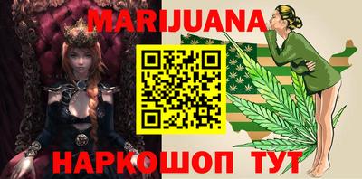 винт Ачхой-Мартан