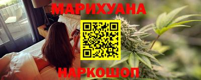гидропоника Аша