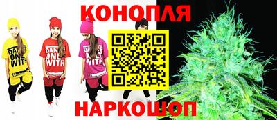 винт Ачхой-Мартан