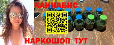 ПСИЛОЦИБИНОВЫЕ ГРИБЫ Баксан