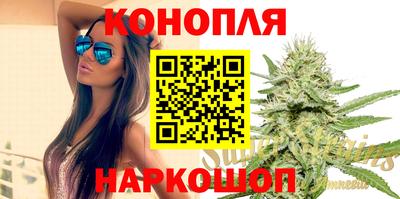 винт Ачхой-Мартан