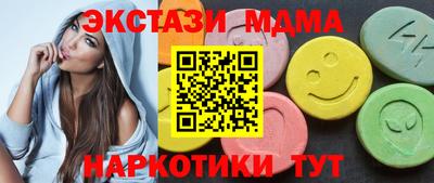 ПСИЛОЦИБИНОВЫЕ ГРИБЫ Баксан