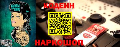 гидропоника Аша