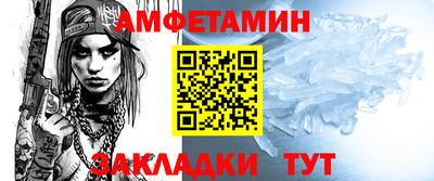 эйфоретик Кохма