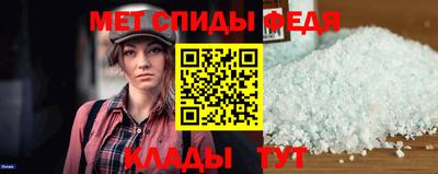 гидропоника Аша