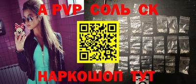 ПСИЛОЦИБИНОВЫЕ ГРИБЫ Баксан