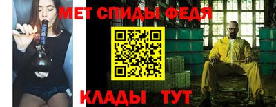 гидропоника Аша