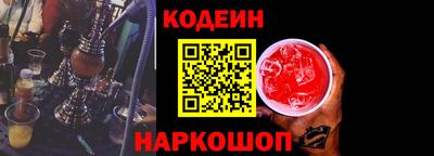 ПСИЛОЦИБИНОВЫЕ ГРИБЫ Баксан