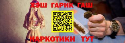 ПСИЛОЦИБИНОВЫЕ ГРИБЫ Баксан