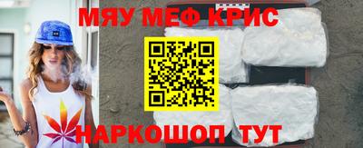 ПСИЛОЦИБИНОВЫЕ ГРИБЫ Баксан